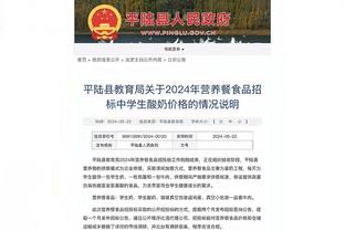 姆巴佩来皇马？弗洛伦蒂诺：今天不谈论此话题，满意队内现有球员