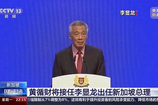 半岛官网app截图1